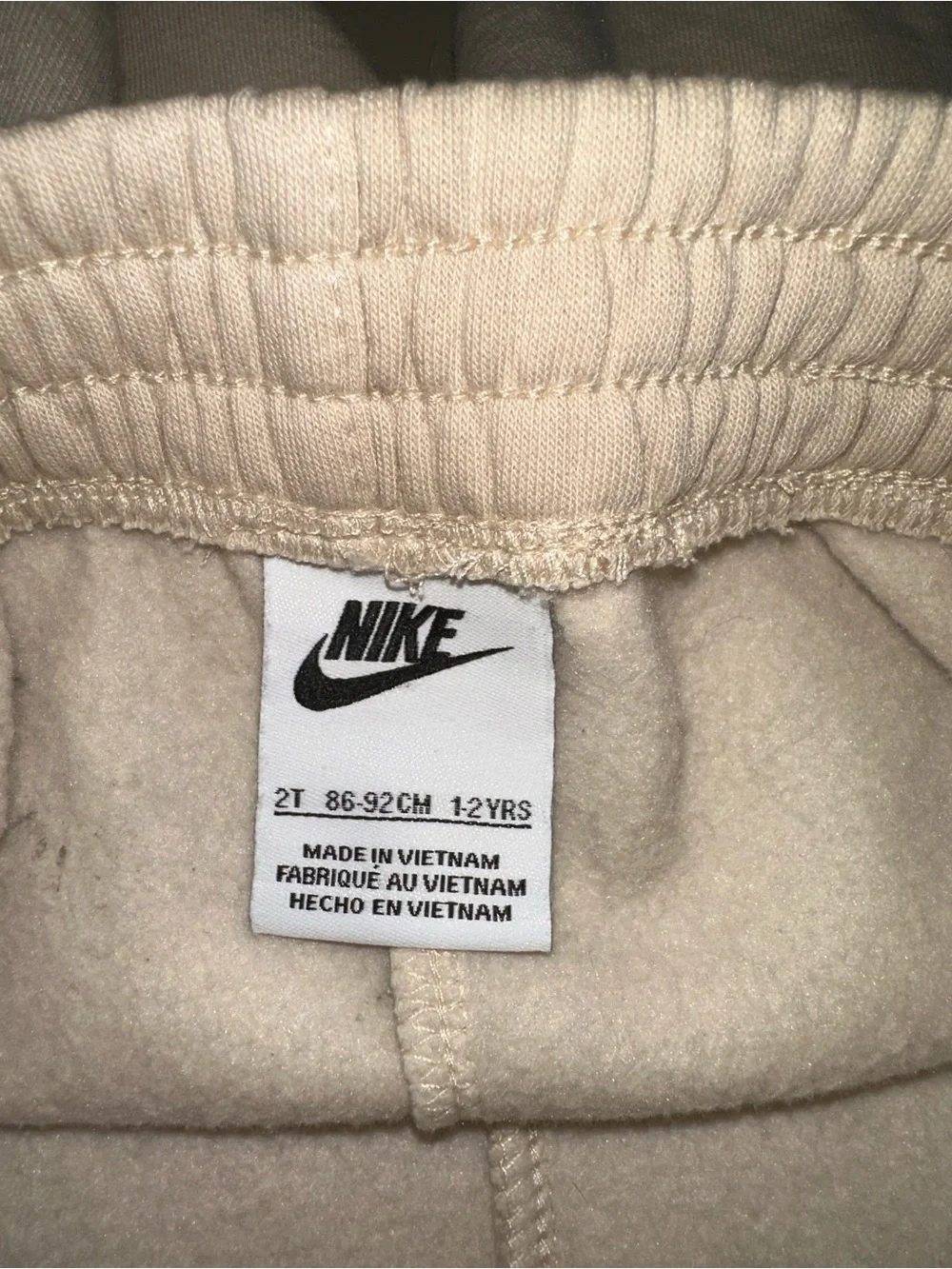 NIKE Light Tan Sweatpants Size 2T